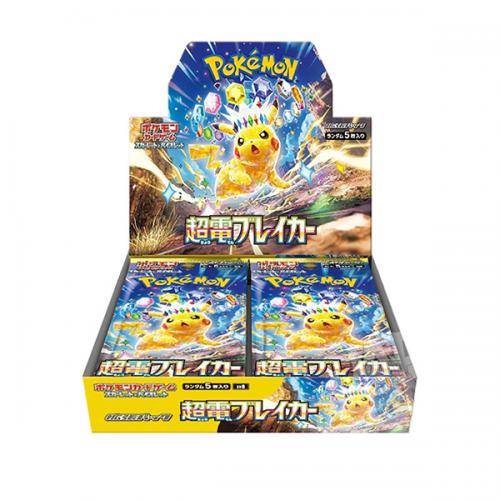 Pokemon Supercharged Breaker Box 30 Buste JP
