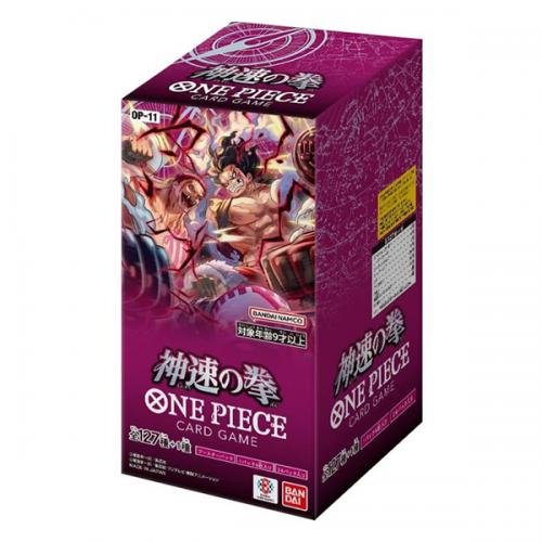 One Piece Card Game OP-11 Booster (24 bustine) BOX JAPAN OFFICIAL