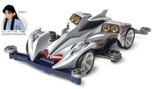 TAMIYA :RAY STINGER Premium SUPER II