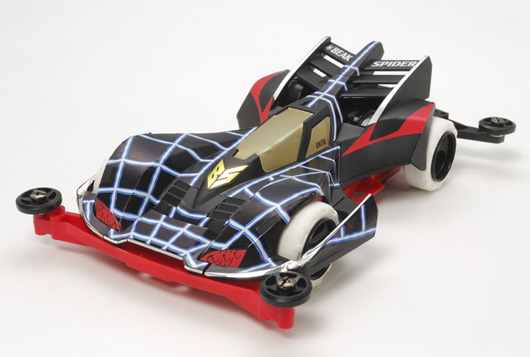 TAMIYA : BEAK SPIDER PREMIUM Super-II