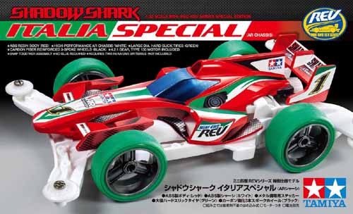 TAMIYA : SHADOW SHARK ITALIA SPECIAL TELAIO AR
