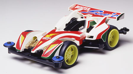 TAMIYA : BLUSTER SONIC Telaio Super TZ