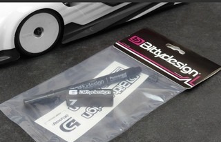 Bittydesign TC Body Marker Line Kit