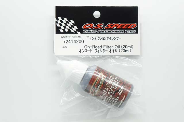 Olio per filtro OSSPEED 20 ml (su strada) 72414200